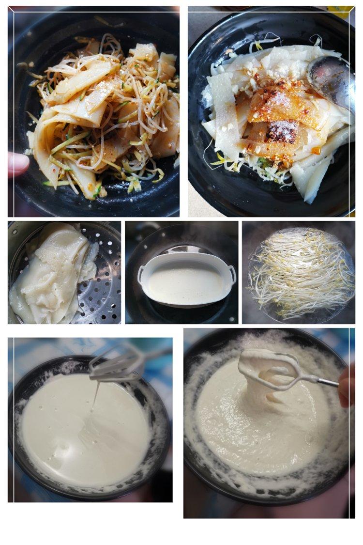 不用水洗的自制凉皮，零失败