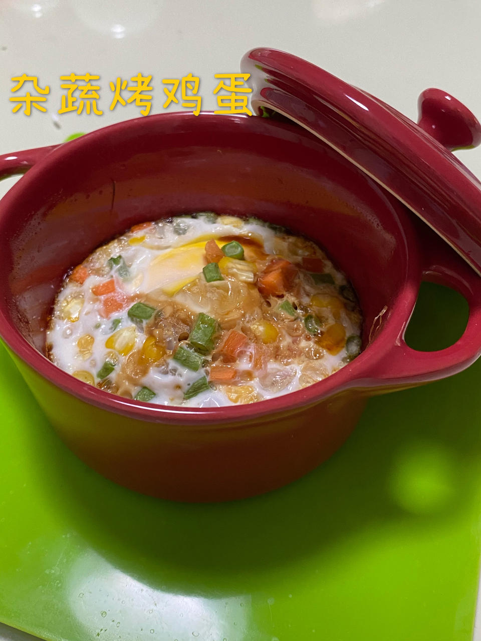 早餐鸡蛋杯