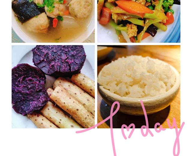 素餐搭配✅木耳豌豆花菜、蒸紫薯山药、海带冬瓜炖素丸😘感恩💐的做法