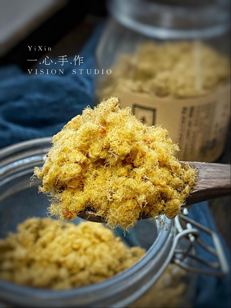 自制宝宝牛肉松