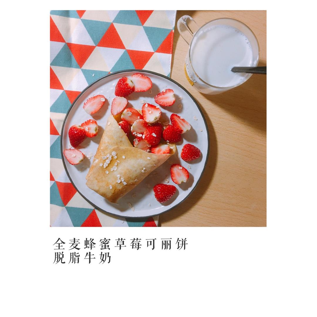 基础早餐可丽饼