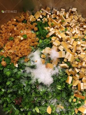 简单又好吃的韭菜豆腐干菠菜包子（附加美善品方子）的做法 步骤2