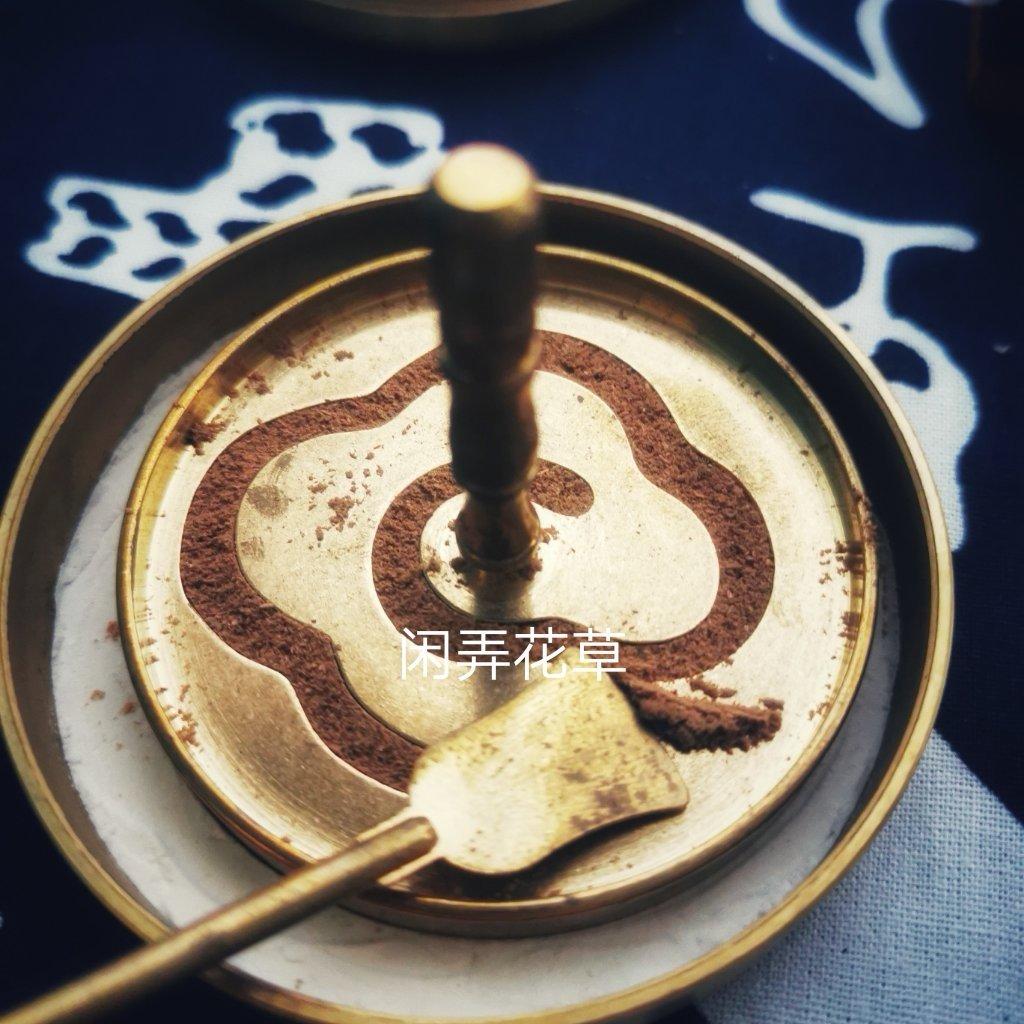 冬日养生茶-养生壶炖煮茶