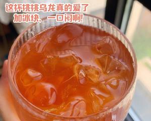 夏日清凉桃子冰饮的做法 步骤4