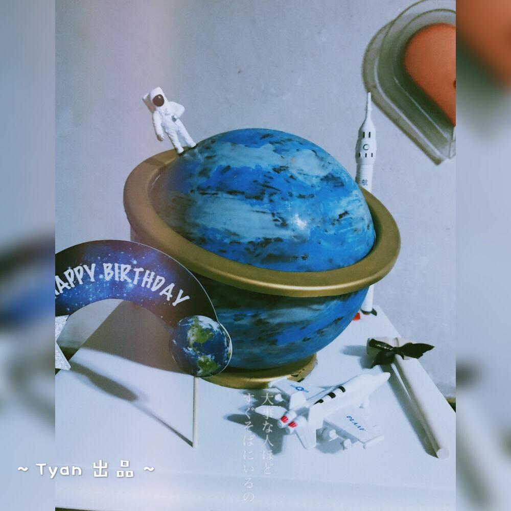 星球蛋糕