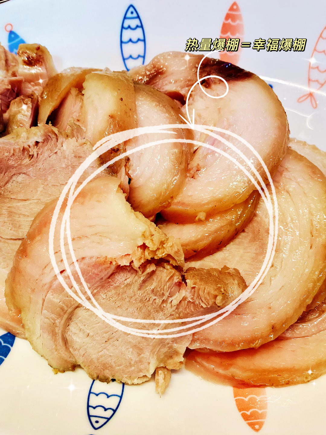 焖蹄（盐水蹄膀）（腌、煮两步搞定）