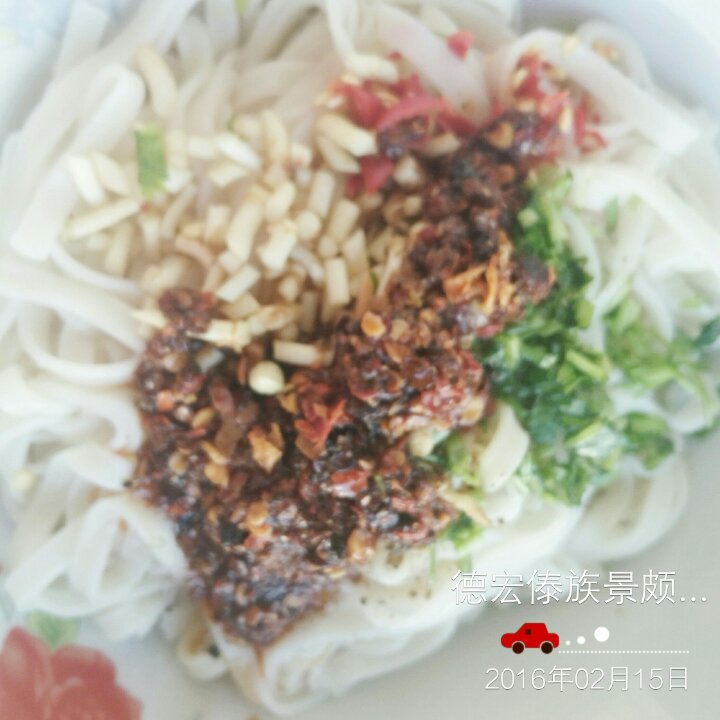 夏日快手凉拌面