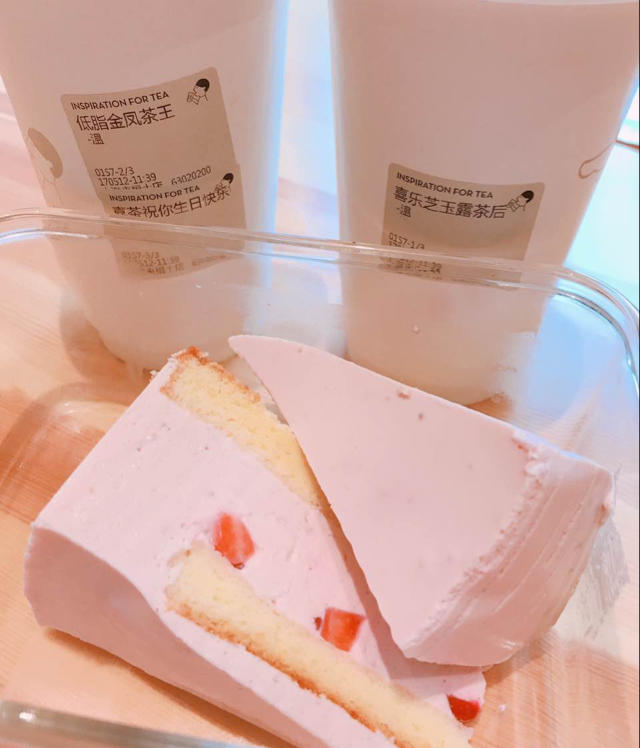 《Tinrry下午茶》教你做草莓芝士慕斯（6寸配方）