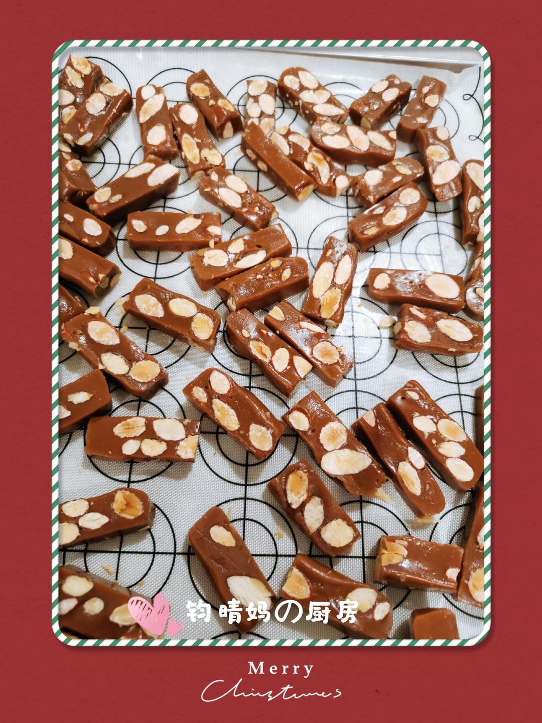 杏仁海盐/咖啡太妃硬糖-不粘牙