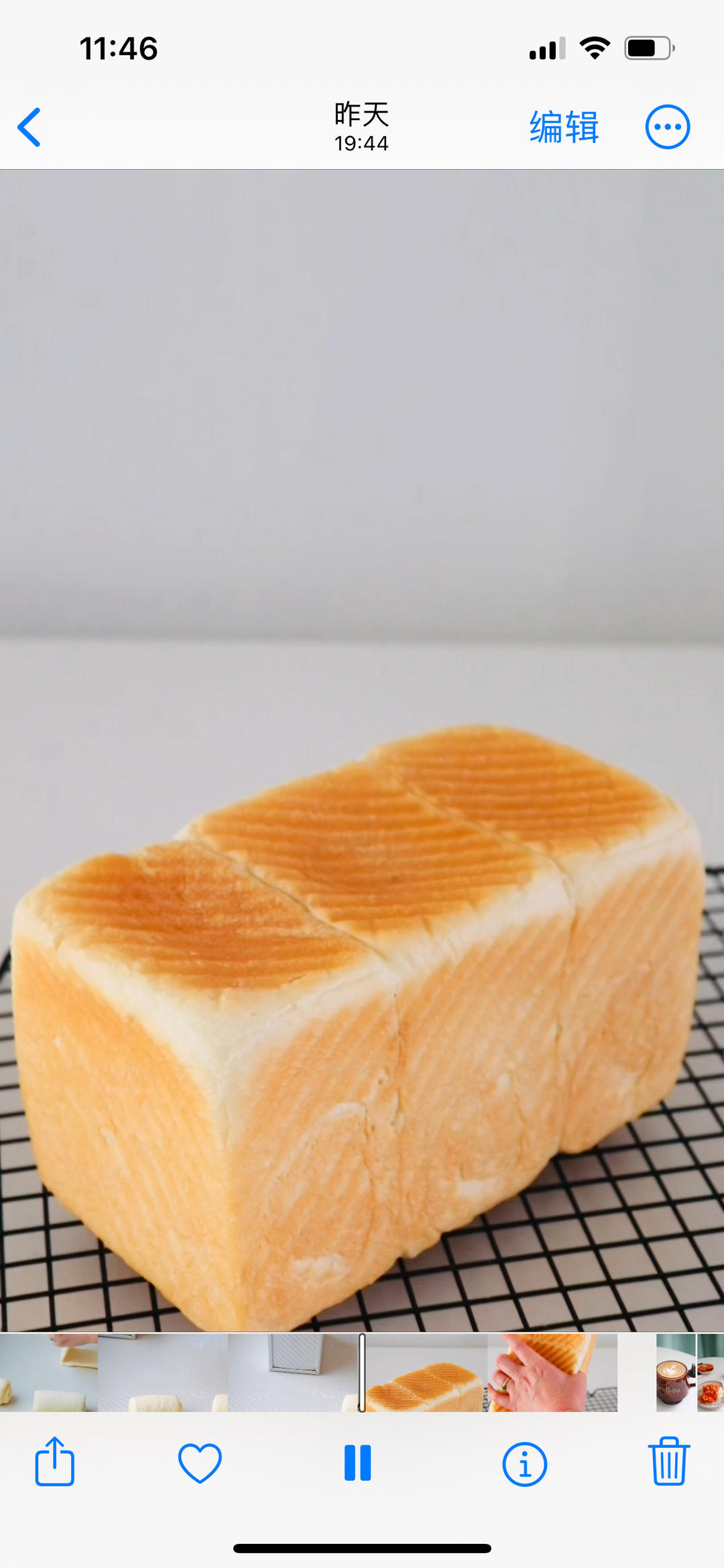 纯奶手撕吐司的做法 步骤1