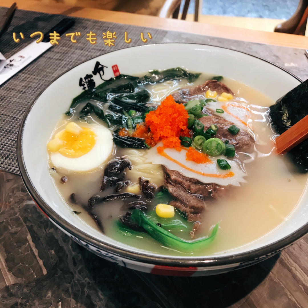 记录生活；）