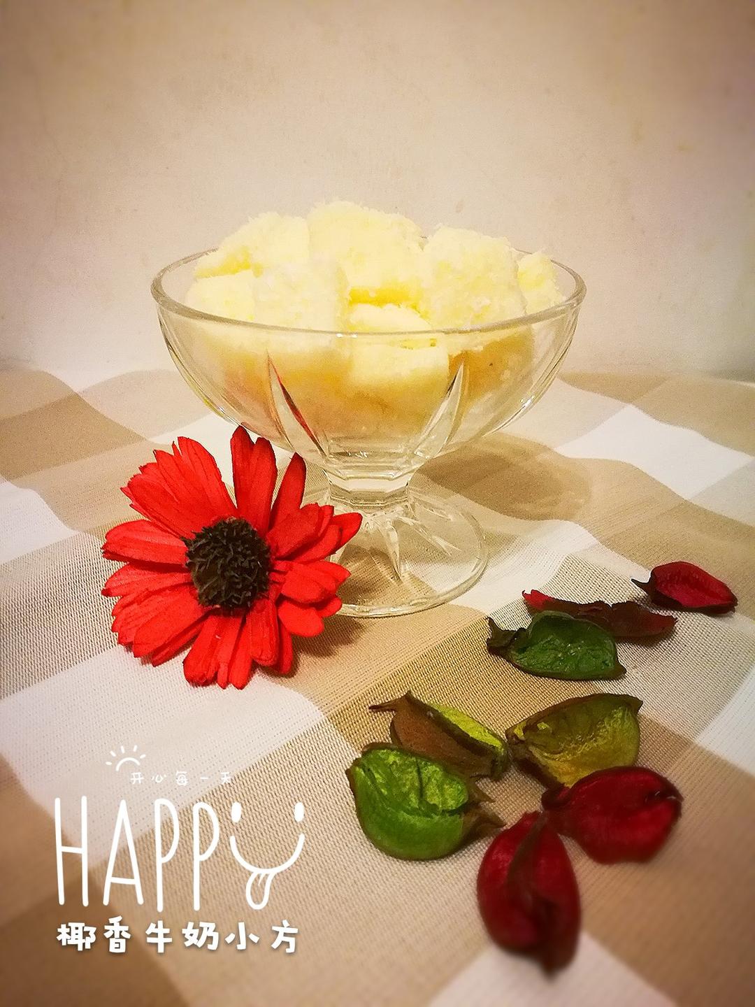 椰香牛奶小方