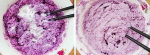 奶油紫薯泥的做法 步骤3