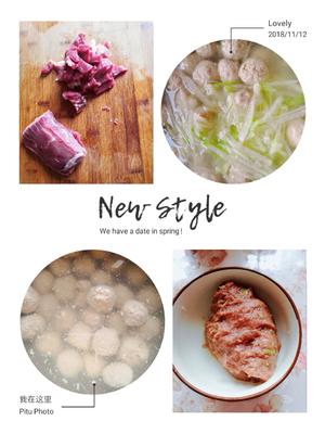 白萝卜丝牛肉丸清汤的做法 步骤5