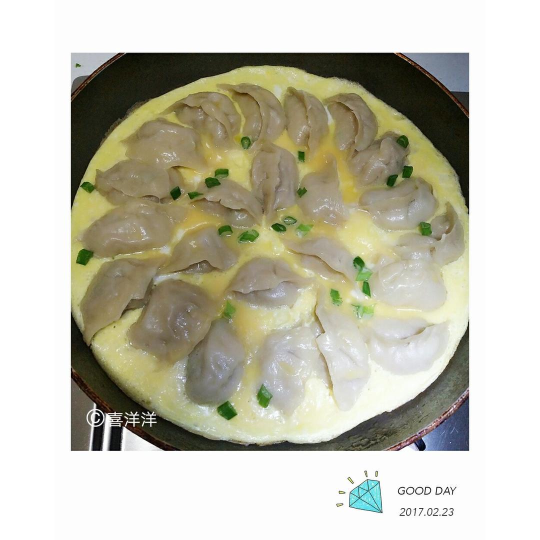 抱蛋煎饺——没有更简单了