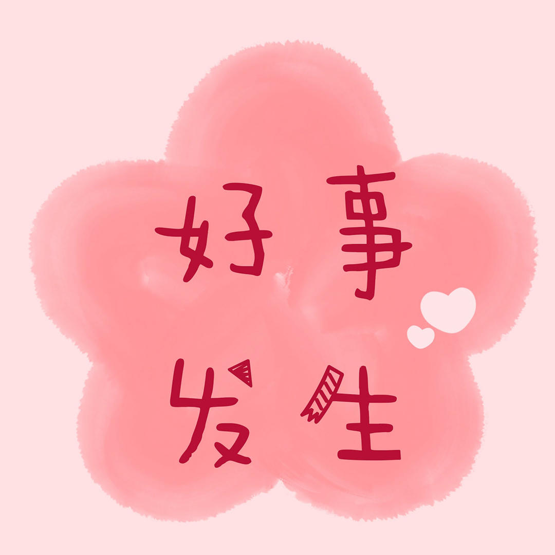 ruxiaoguo