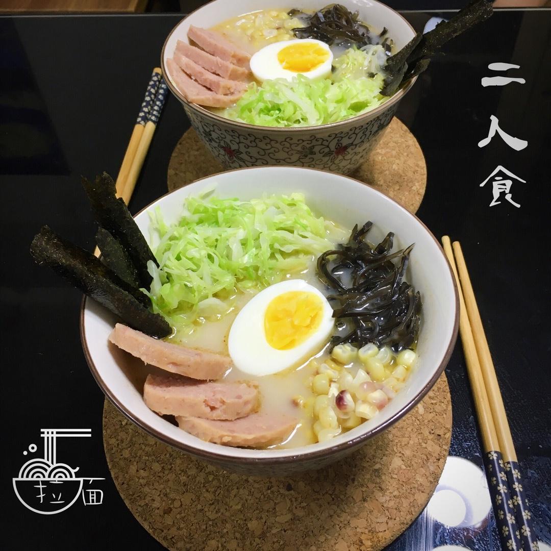 味千拉面