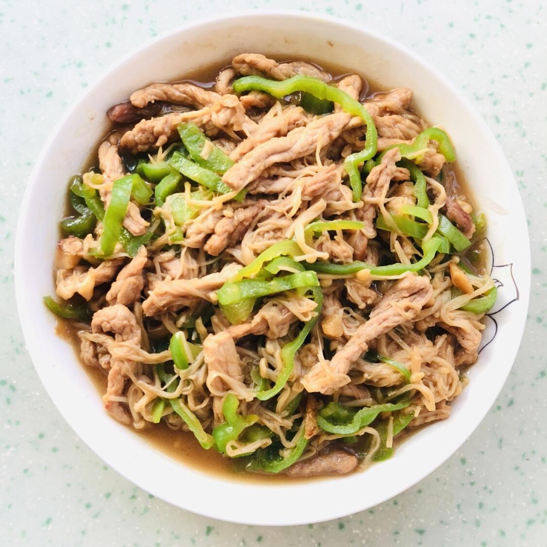 金针菇青椒肉丝