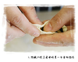 【彼得海鲜】家常菜快手菜减肥餐之五彩蒸饺的做法 步骤6