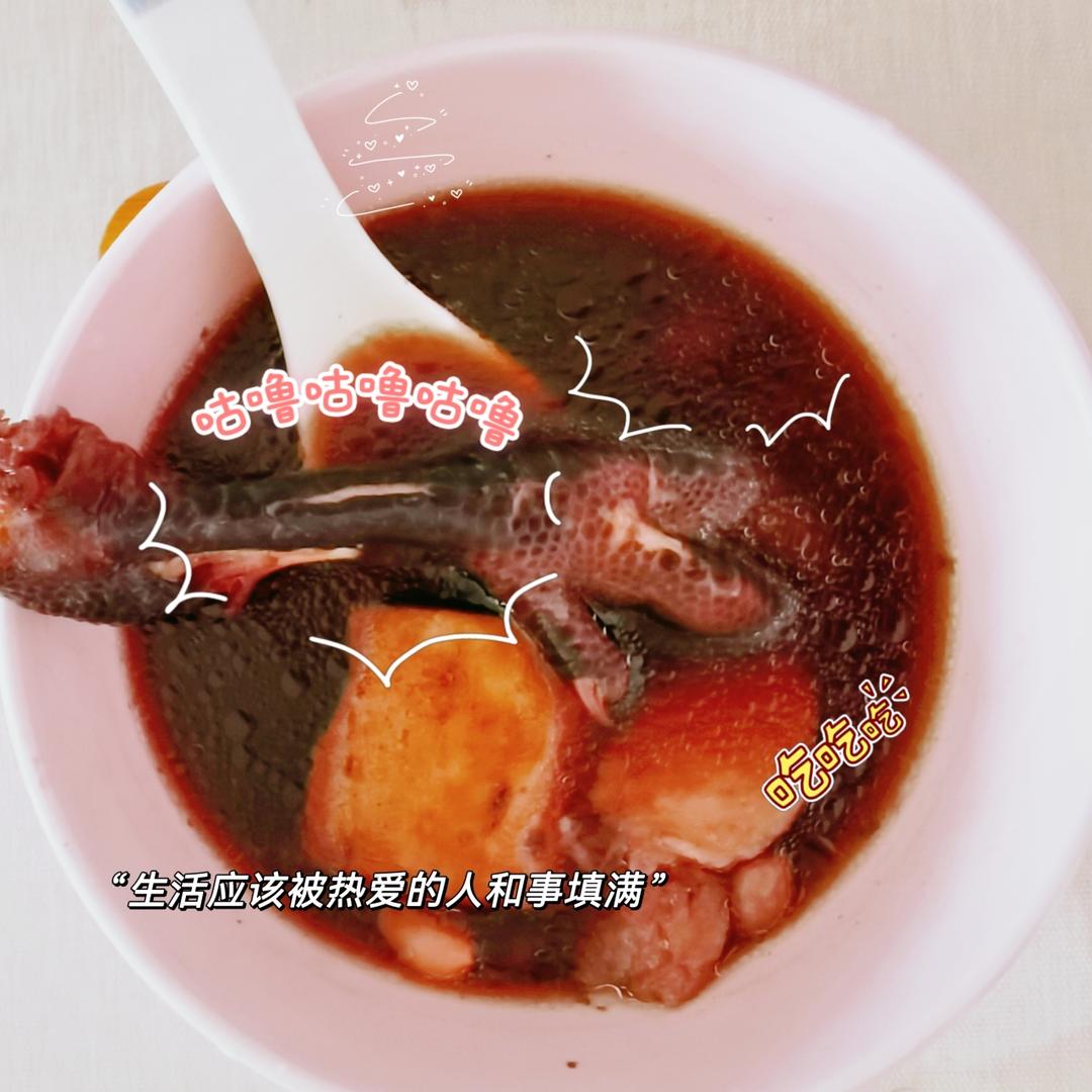 黑豆鸡爪汤