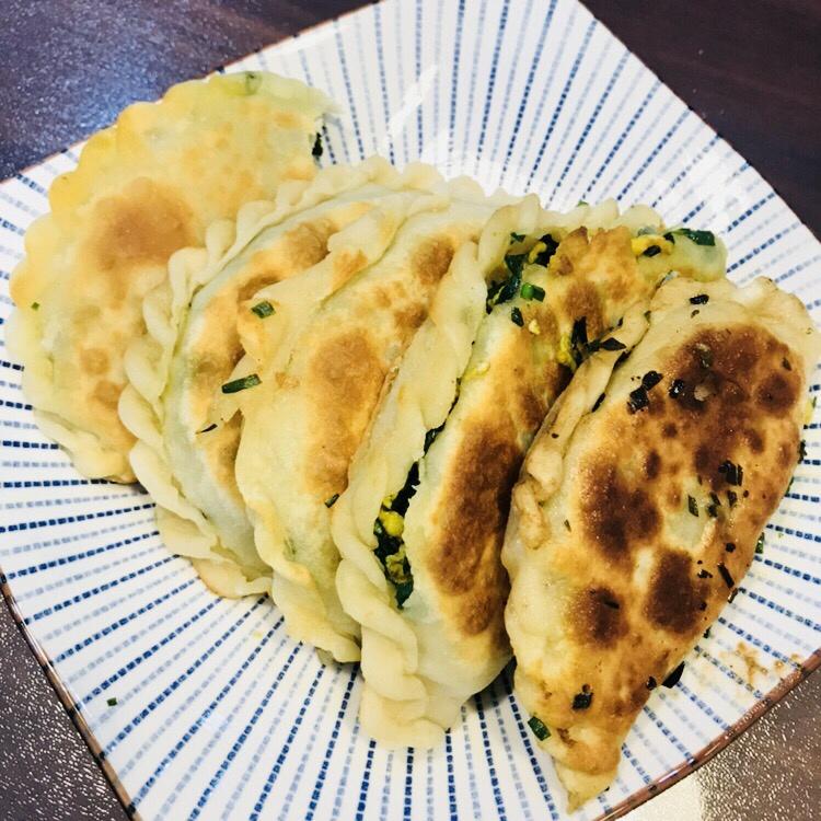 韭菜盒子 Chinese Leek and Egg Pasty
