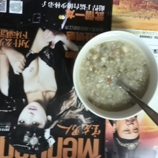 八宝粥