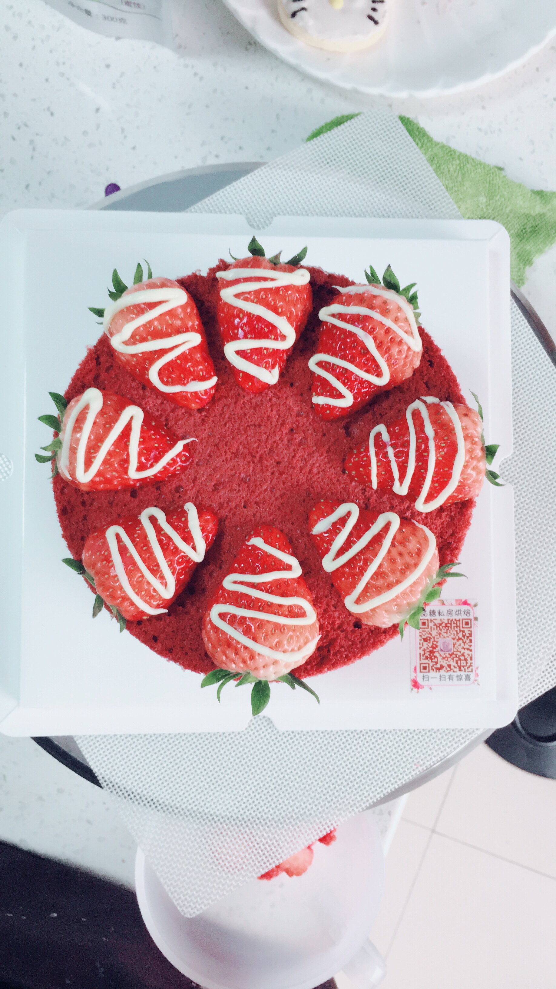 红丝绒草莓乳酪蛋糕的做法