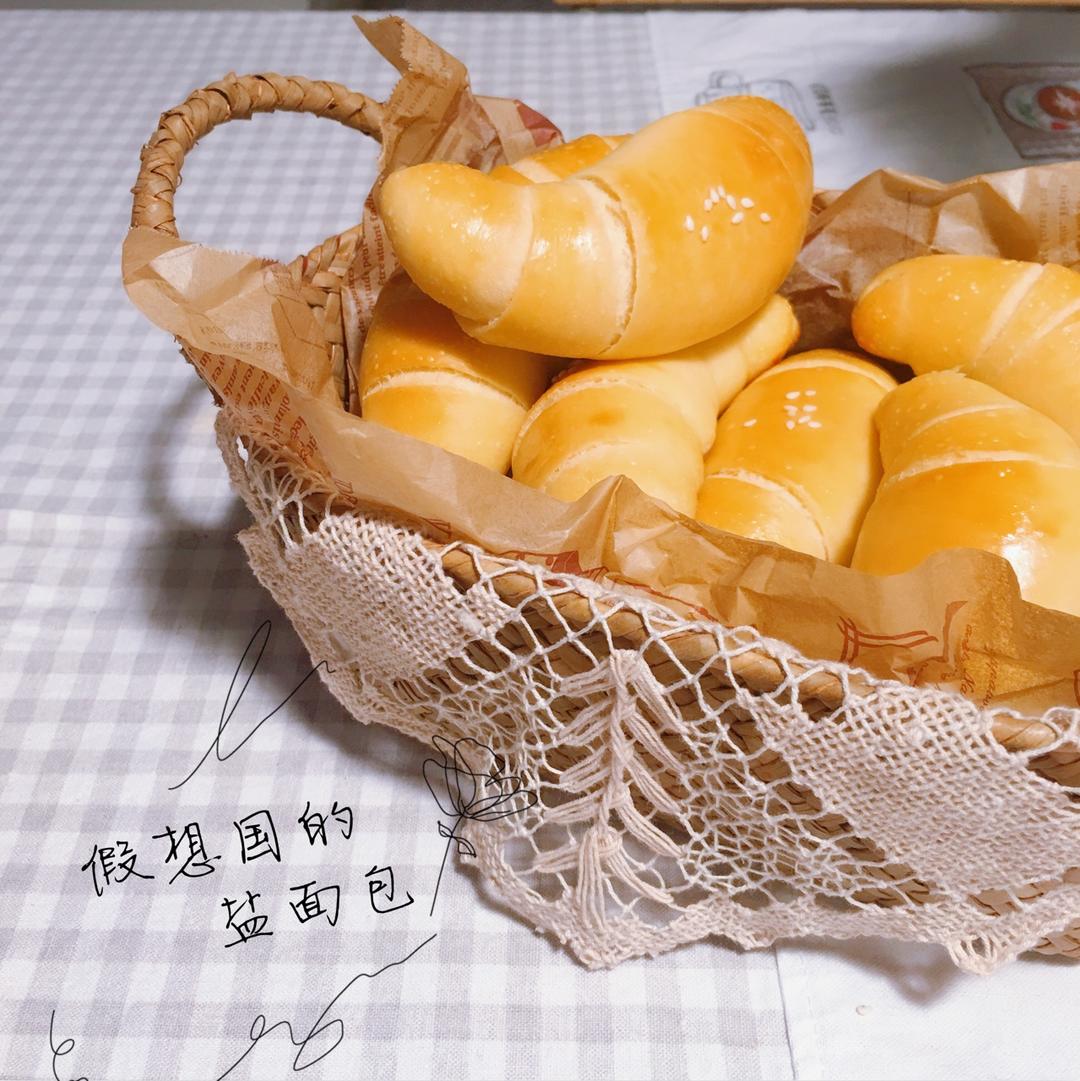 假想国的温柔 日式盐面包