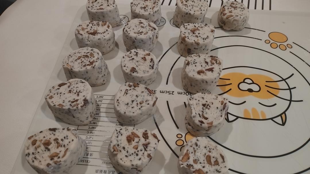 山药红枣黑芝麻馒头