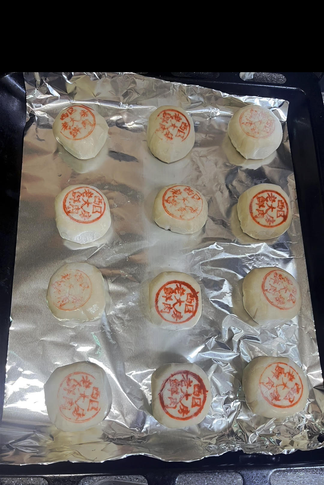 传统五仁月饼、及多种馅月饼零失败的关键几个卡点分享、