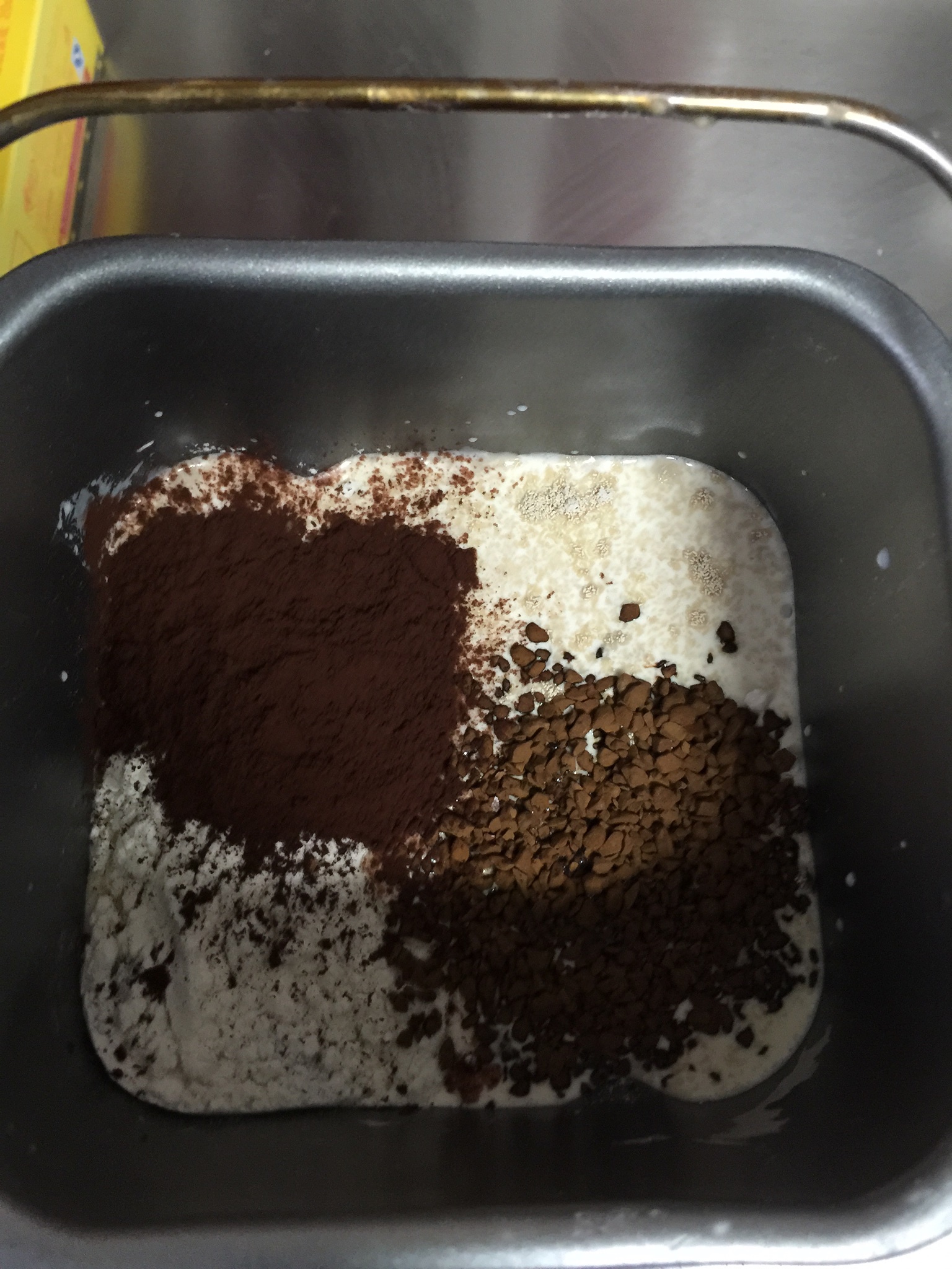 摩卡咖啡小餐包-来一颗奶香浓郁的咖啡餐包吧的做法 步骤1