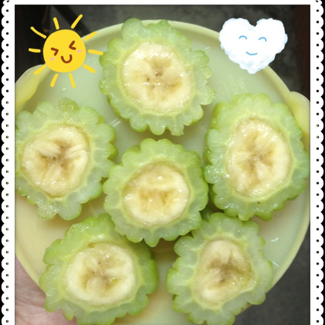 苦瓜酿香蕉