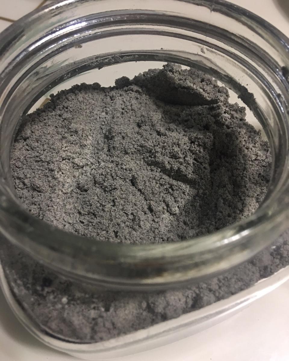 （视频菜谱）自制冲泡型 黑芝麻糊