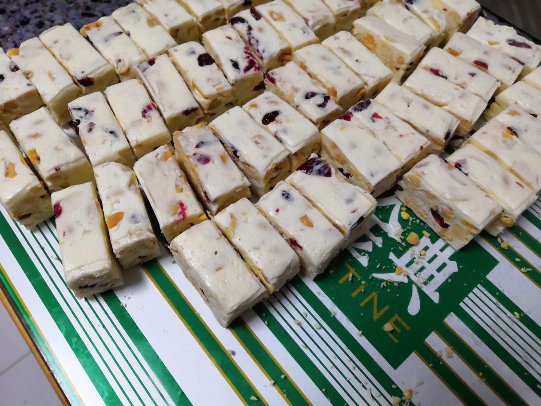 蔓越莓花生牛轧糖