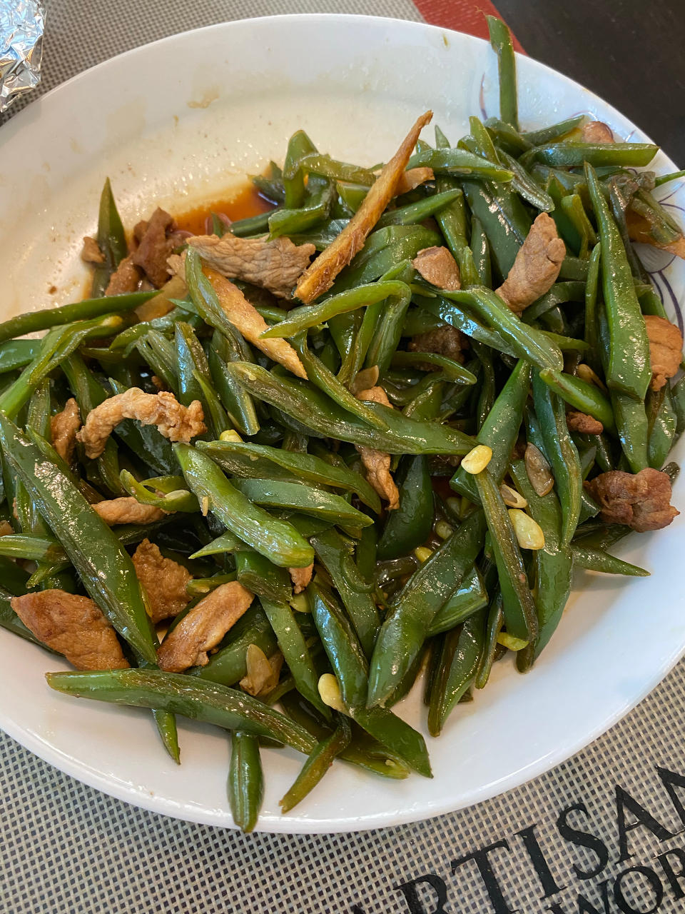 炒肉就得嫩—豆角炒肉（四季豆）