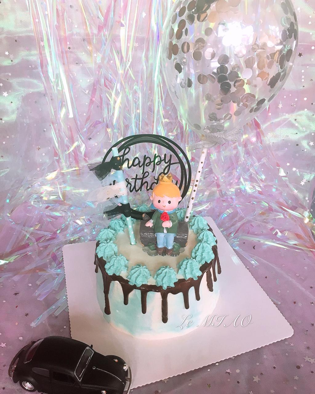 给自己的蛋糕弄个家