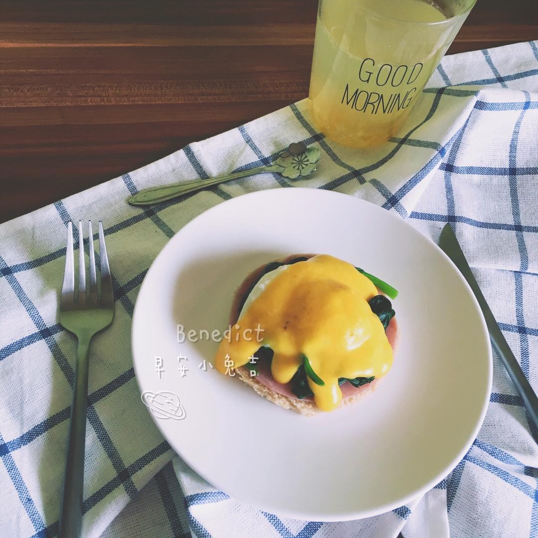 班尼迪克蛋｜太阳猫早餐