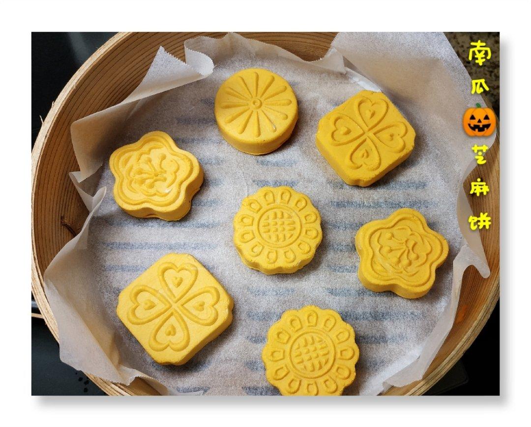 蒸南瓜饼(花生芝麻馅)