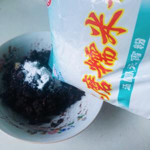 粘豆包的做法 步骤6