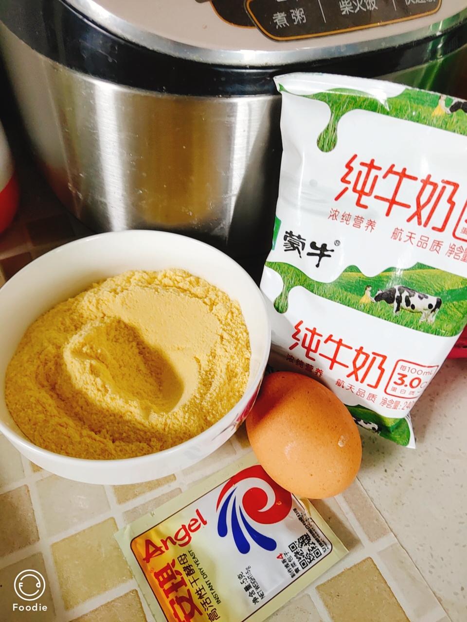 纯奶手撕吐司的做法 步骤1