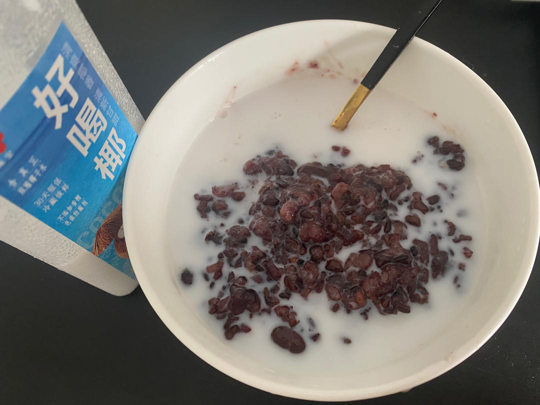 椰汁黑糯米