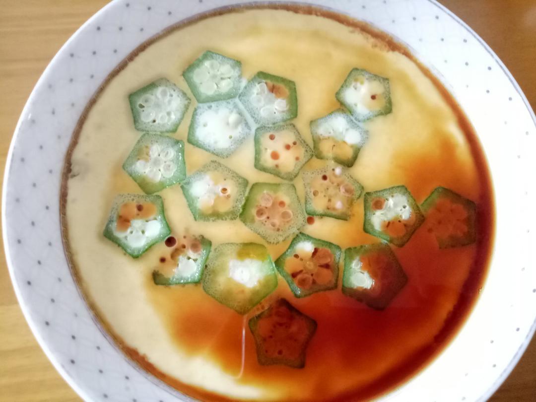 颜值控-做一朵开在碗里的花秋葵蒸水蛋