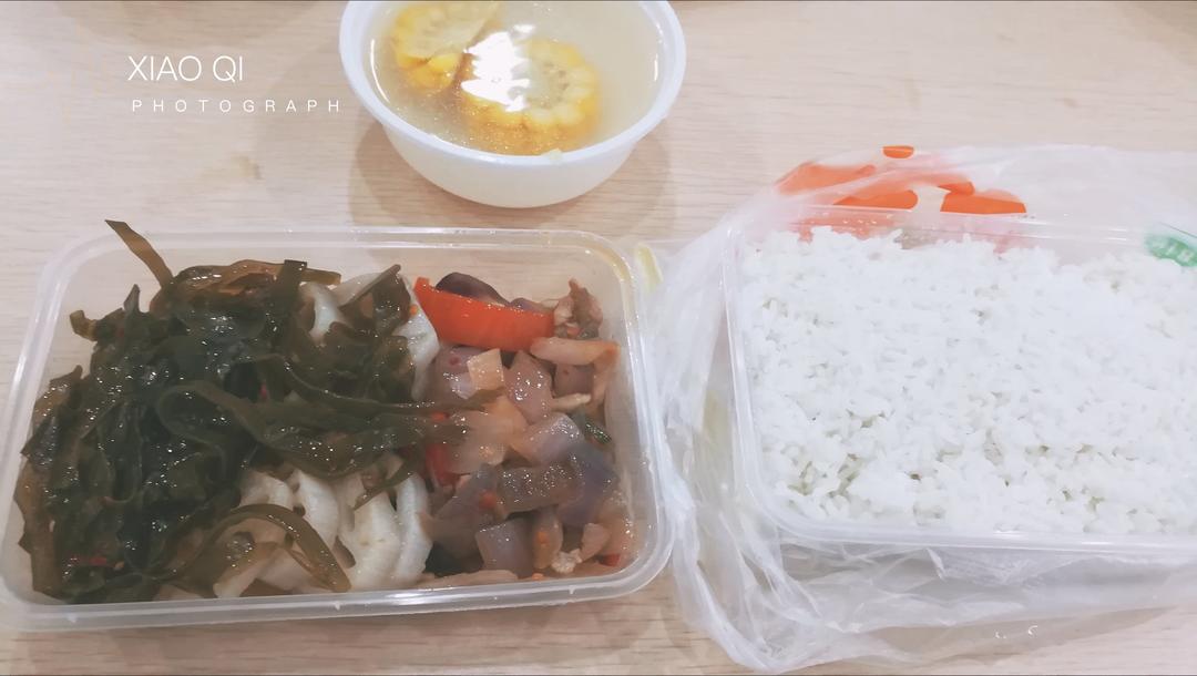外食