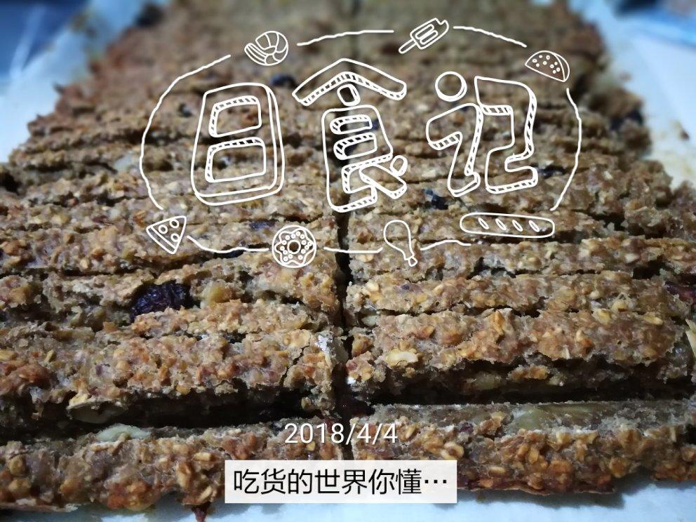 香蕉燕麦饼干