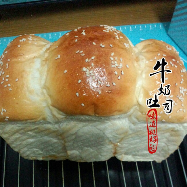 牛奶吐司