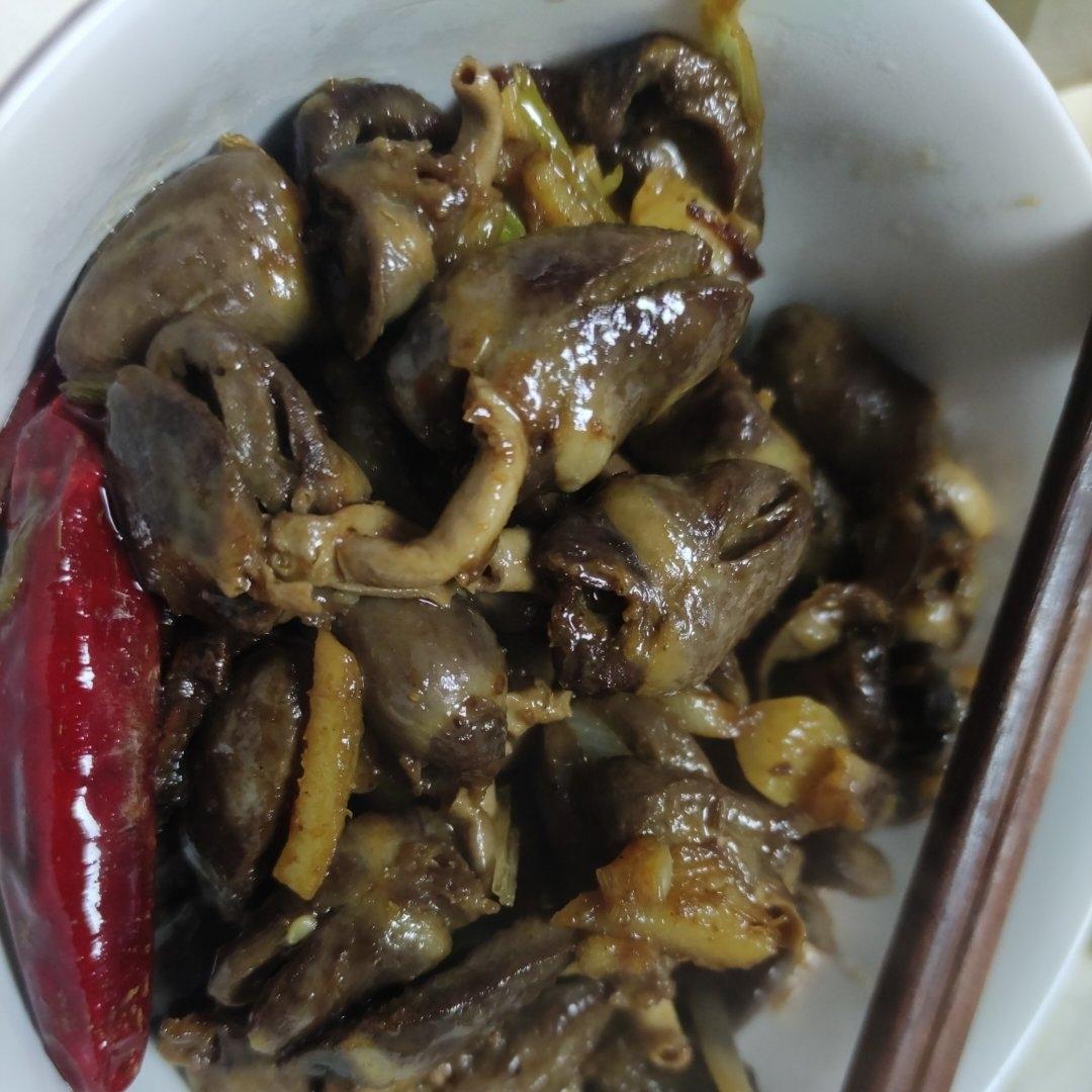 孜然鸡心
