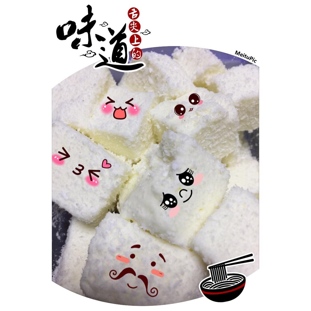 椰丝牛奶小方--椰浆版