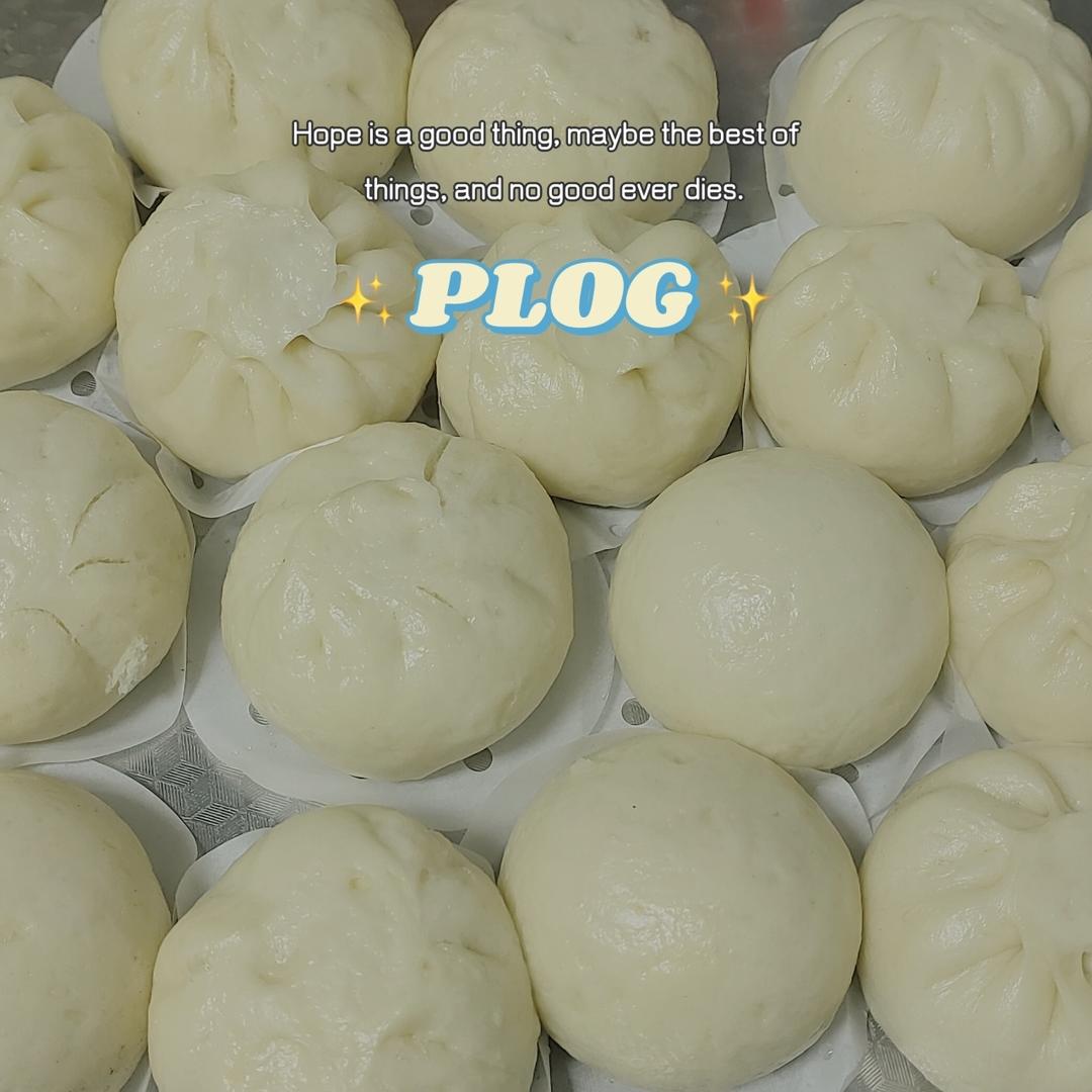 蛋黄肉松青团·艾草粉版