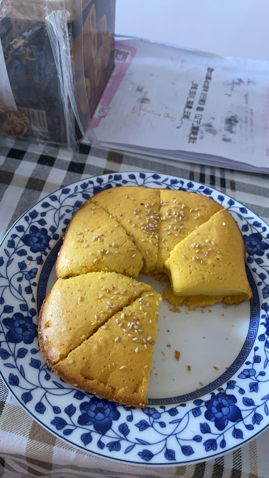 粑粑糕