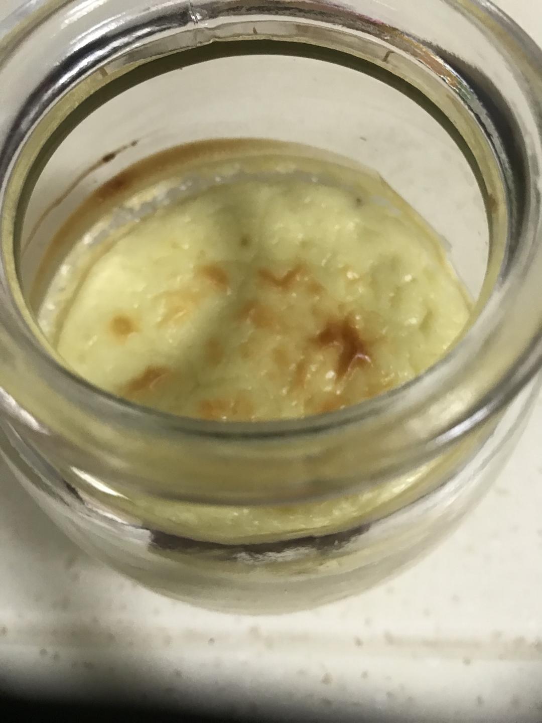 生酮牛油果酸奶重芝士